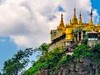 Mount Popa hlavní (Barma, Dreamstime)